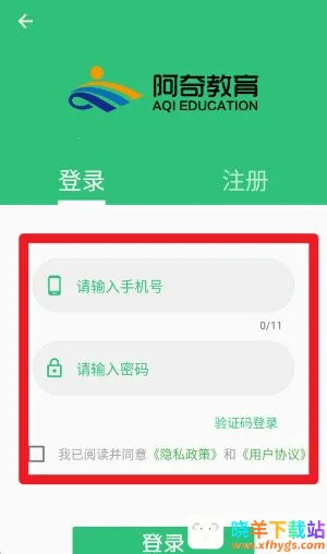 ���ܻ�ʦ�ڿƻ���