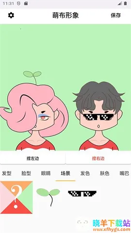 �Ȳ�����