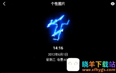 Ϩ����ʾ2026�ٷ�����