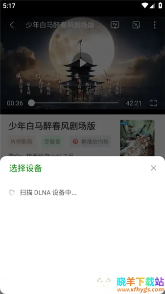 ����Pro2026�ٷ�����