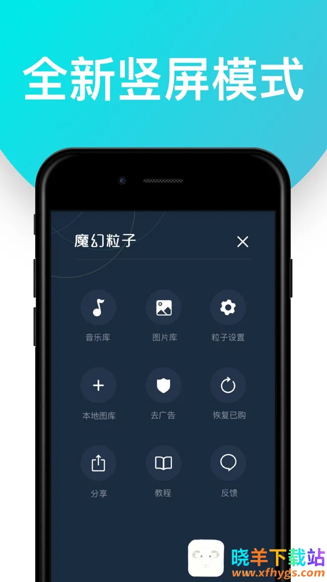 ħ������3D