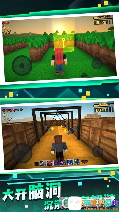 �Թ�ð������