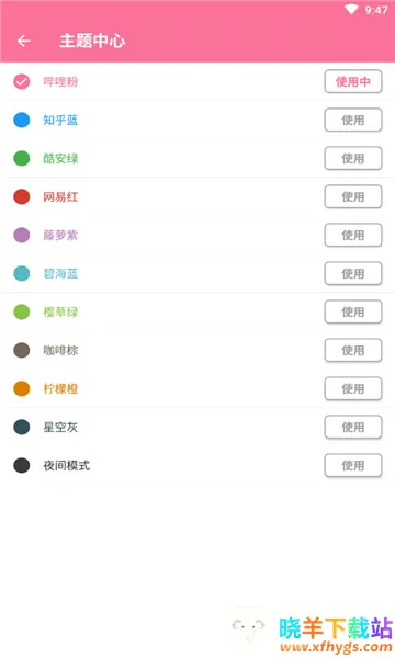 �������2026�ٷ����°汾