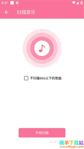 �������2026�ٷ����°汾