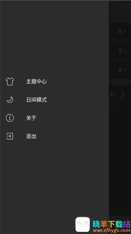 �������2026�ٷ����°汾