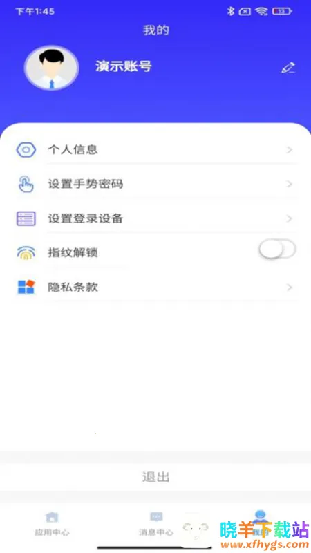 �������2026���ذ�װ