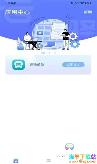 �������2026���ذ�װ