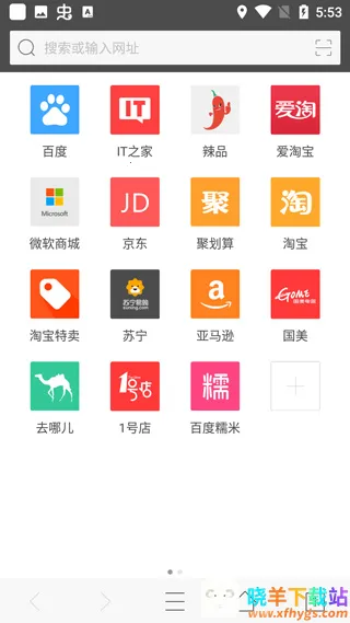 ���������2026���°汾