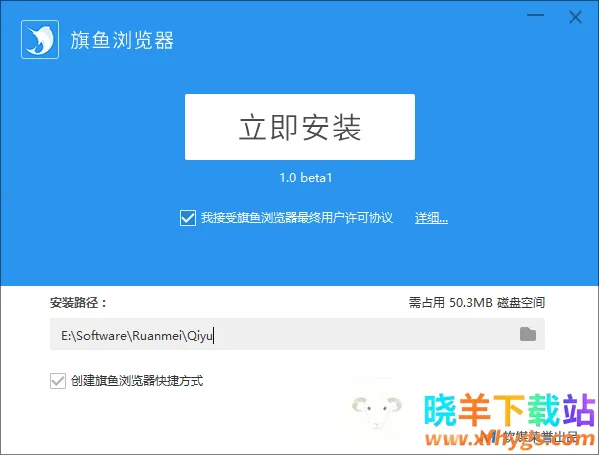 ���������2026���°汾