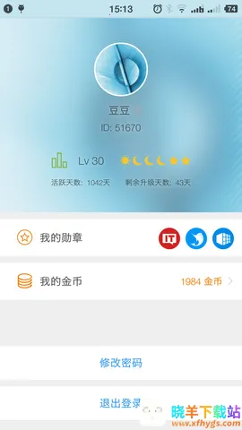 ���������2026���°汾