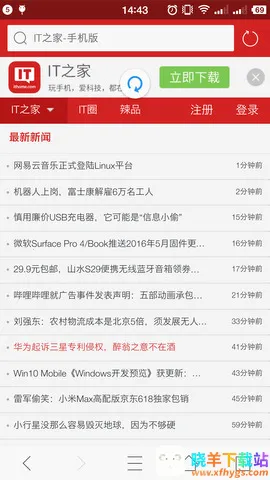 ���������2026���°汾