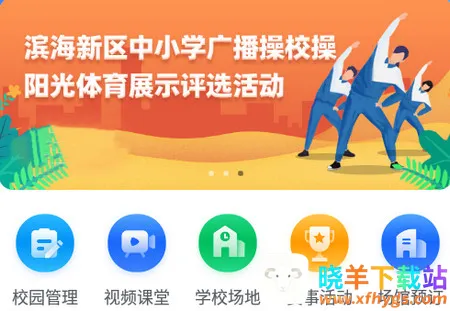 ����������׿���ֻ���