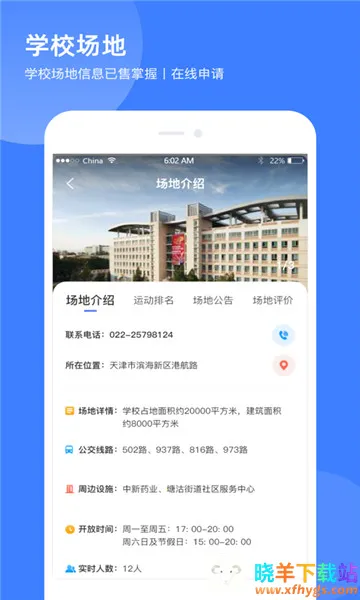 ����������׿���ֻ���