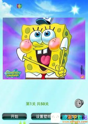 ���౦��ƴͼ��Ϸ2026���ذ�װ