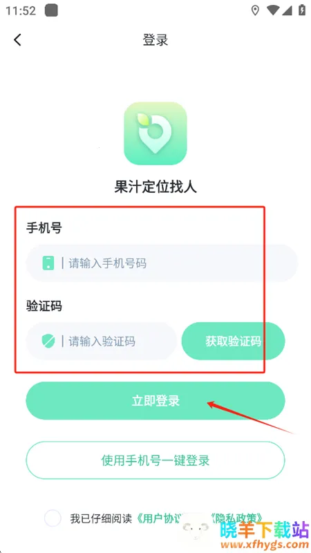 ��֭��λ����