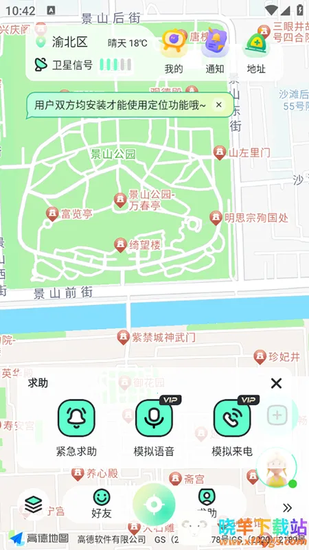 ��֭��λ����