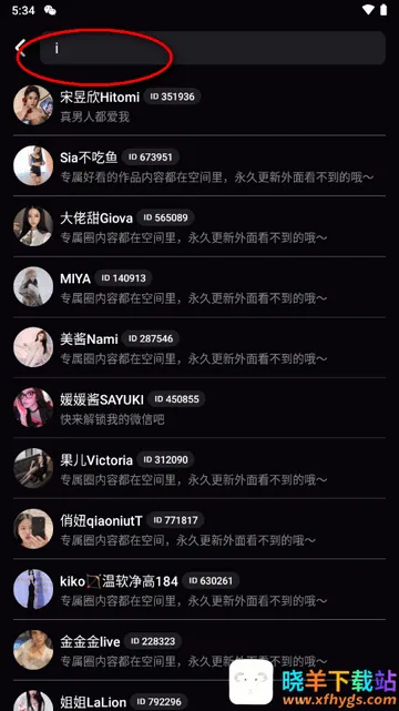 ���ۿռ�2026���ذ�װ