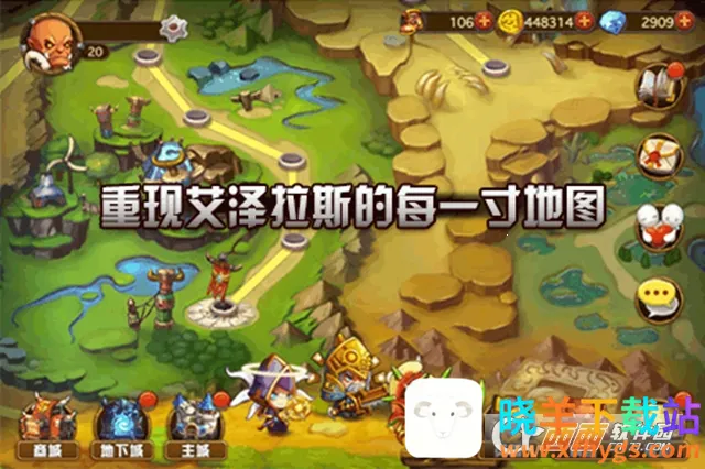 �����ħ��2026�ٷ�����