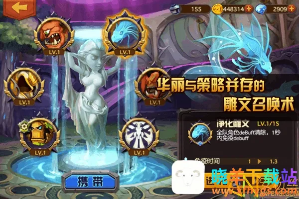 �����ħ��2026�ٷ�����