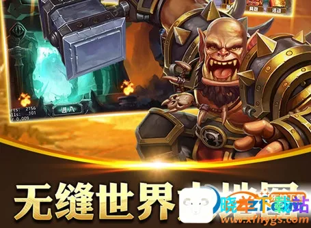 �����ħ��2026�ٷ�����