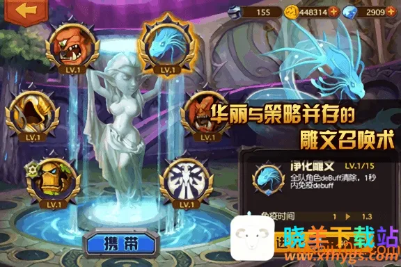 �����ħ��2026�ٷ�����