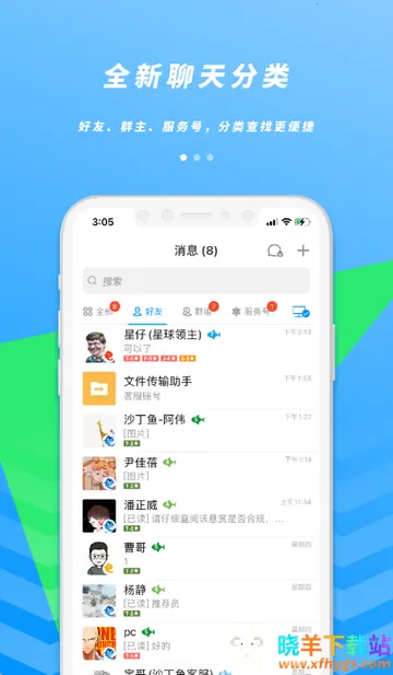 ɳ������������罻����