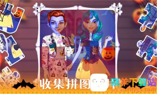 ��ʥ�ڻ�ױɳ��