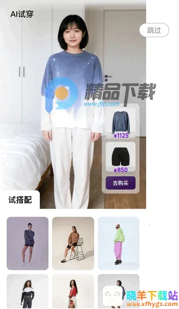 ����AI��������2026�ٷ�����