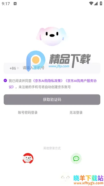 ����AI��������