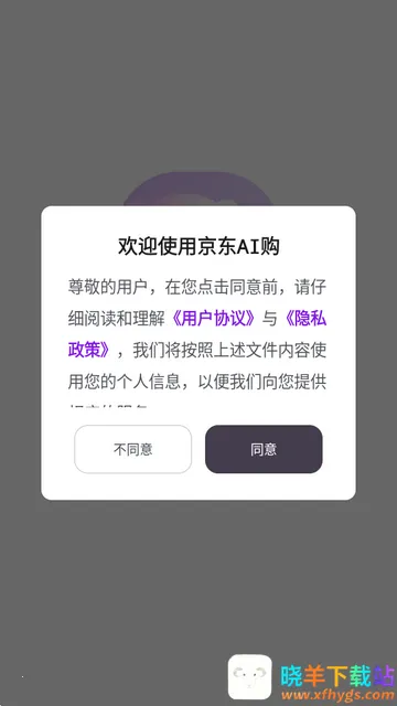 ����AI��������