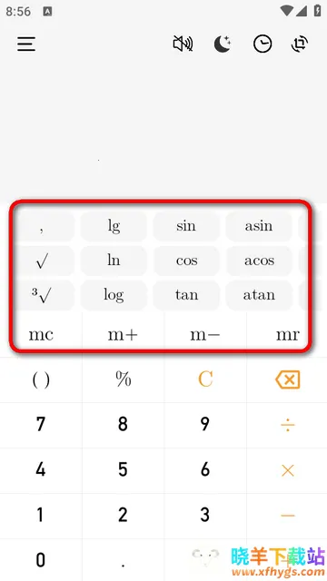 U��������׼���ѧ
