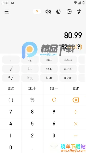 U��������׼���ѧ