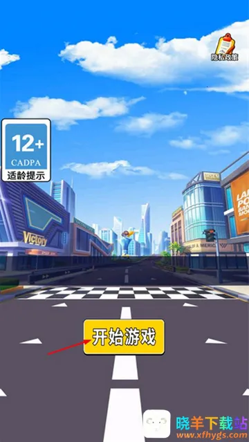 �ո���������ΰ�װ