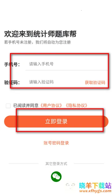 ͳ��ʦ����