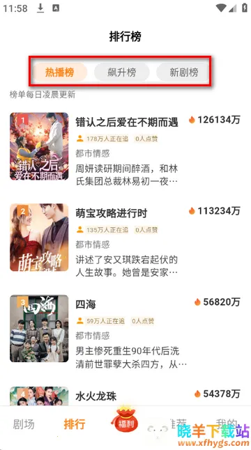 ����糡�̾�