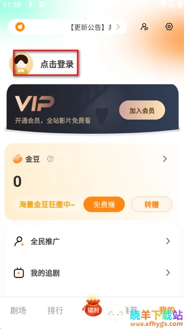 ����糡�̾�����