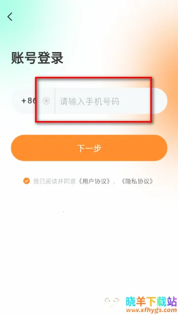 ����糡�̾�����