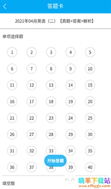 �Կ�Ӯ�����