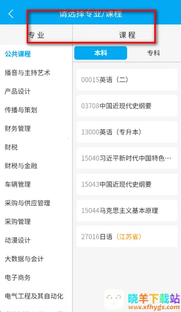 �Կ�Ӯ�����