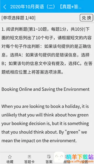 �Կ�Ӯ���������