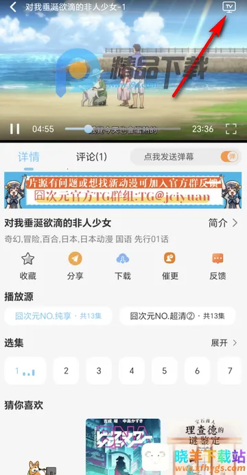 ���Ԫ����