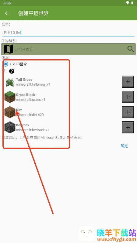 �ҵ�����32k����2026���°汾