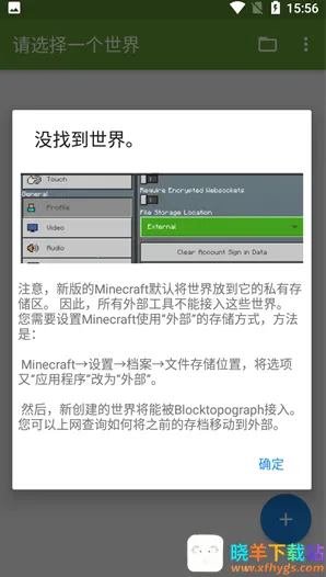 �ҵ�����32k����2026���°汾