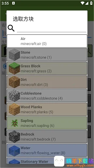 �ҵ�����32k���Ӹ�ħ�޸���app����-�ҵ�����32k�������������������ʰ�����