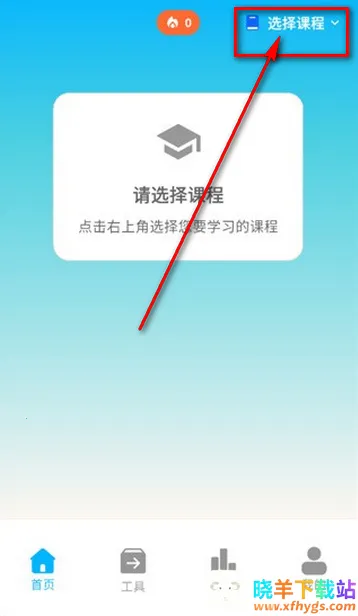 ����Ѽ����ˢ��