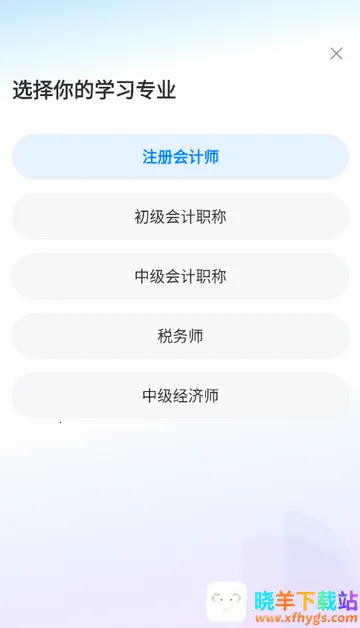 ˹���������2026���ذ�װ