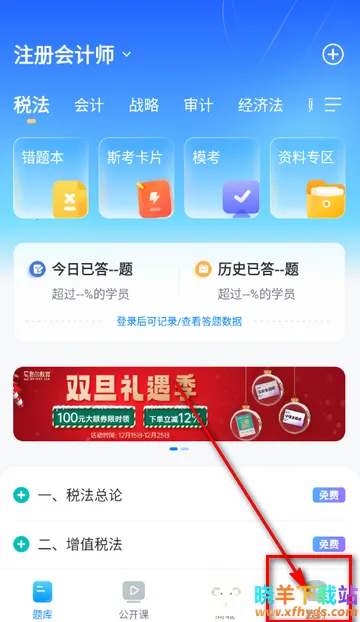 ˹���������2026���ذ�װ