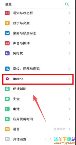 oppo������׿���ֻ���