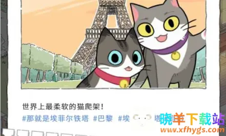 è��Ȧè�������2026���ذ�װ