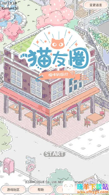 è��Ȧè�������2026���ذ�װ